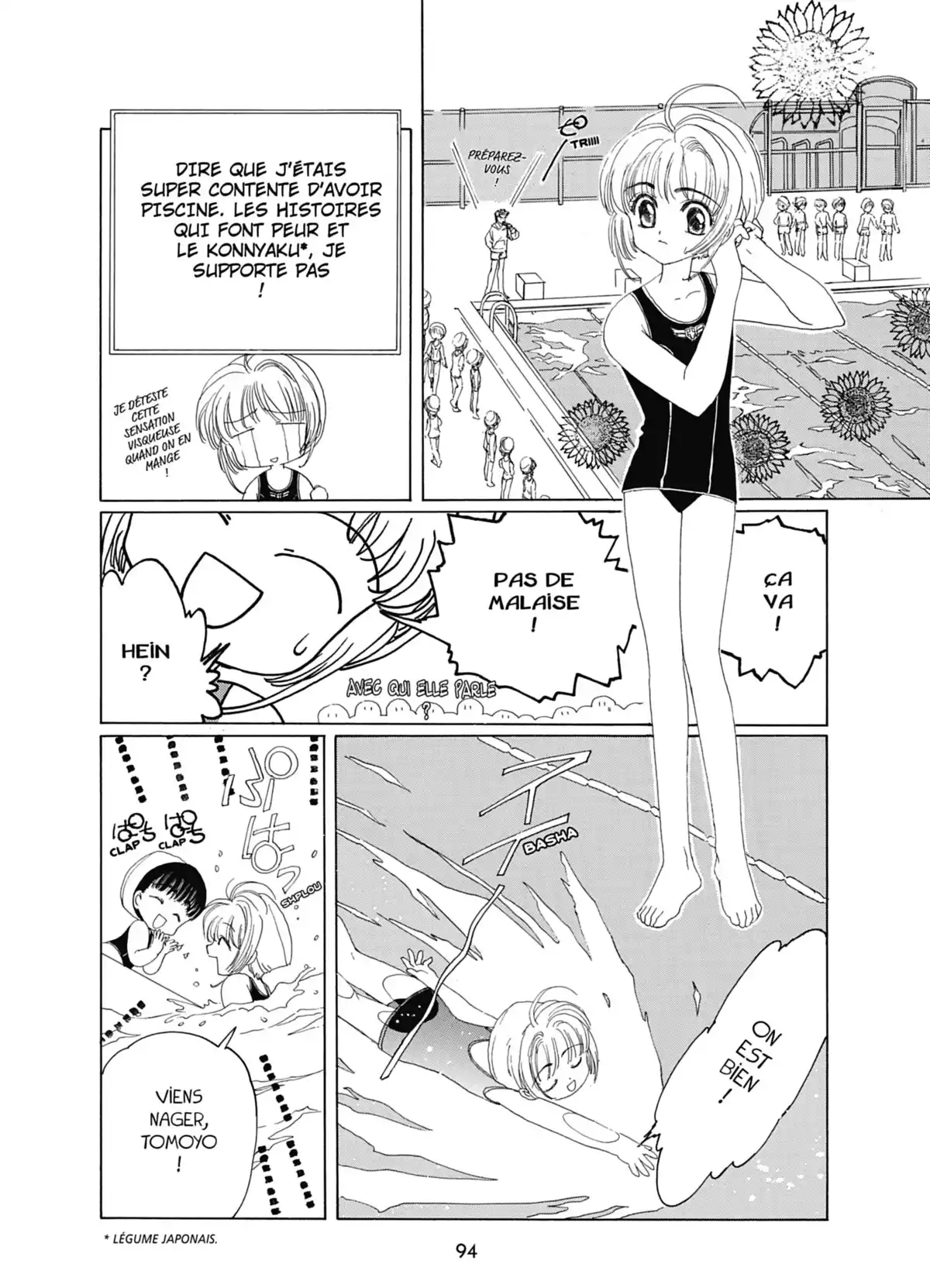 Card Captor Sakura – Édition Nakayoshi 60th Anniversary Volume 1 page 93
