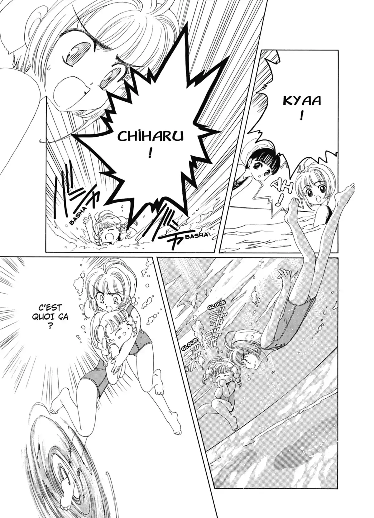 Card Captor Sakura – Édition Nakayoshi 60th Anniversary Volume 1 page 94