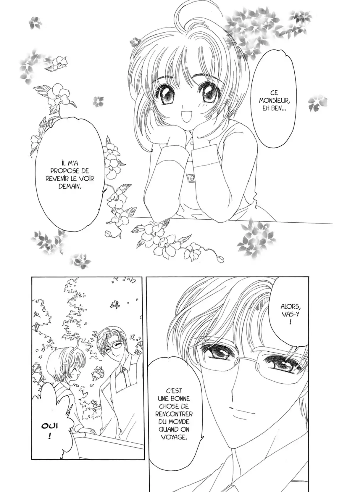 Card Captor Sakura – Édition Nakayoshi 60th Anniversary Volume 4 page 17