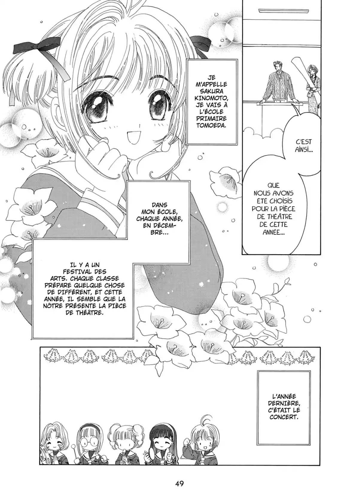 Card Captor Sakura – Édition Nakayoshi 60th Anniversary Volume 4 page 49