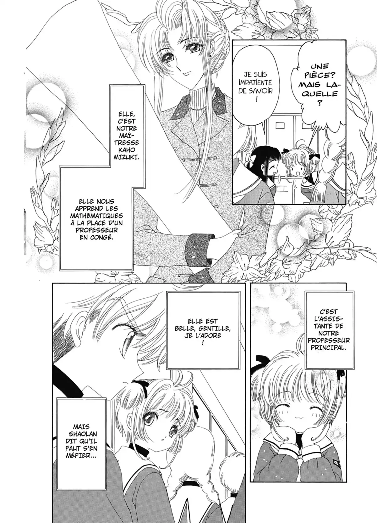 Card Captor Sakura – Édition Nakayoshi 60th Anniversary Volume 4 page 50