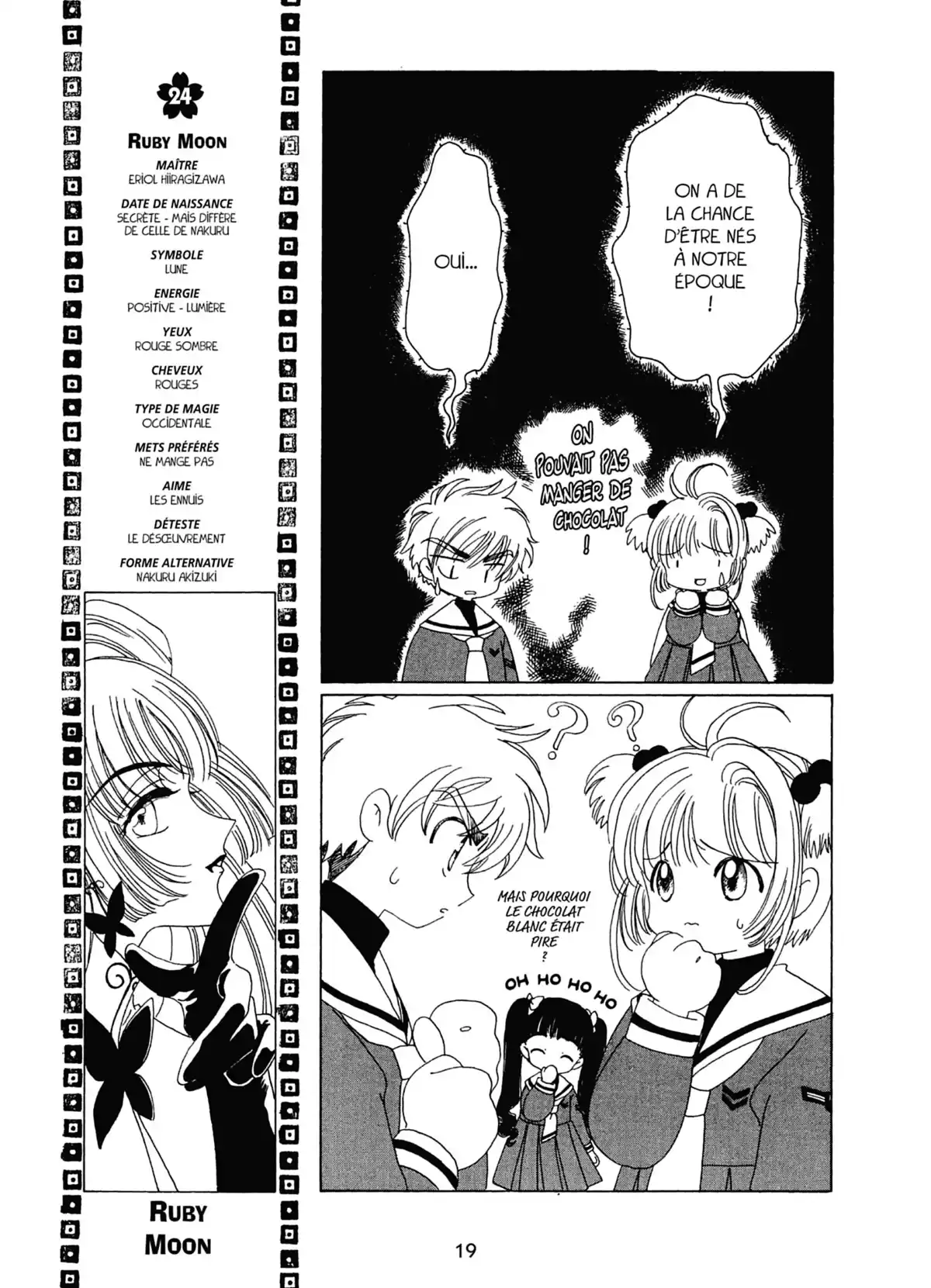 Card Captor Sakura – Édition Nakayoshi 60th Anniversary Volume 7 page 19