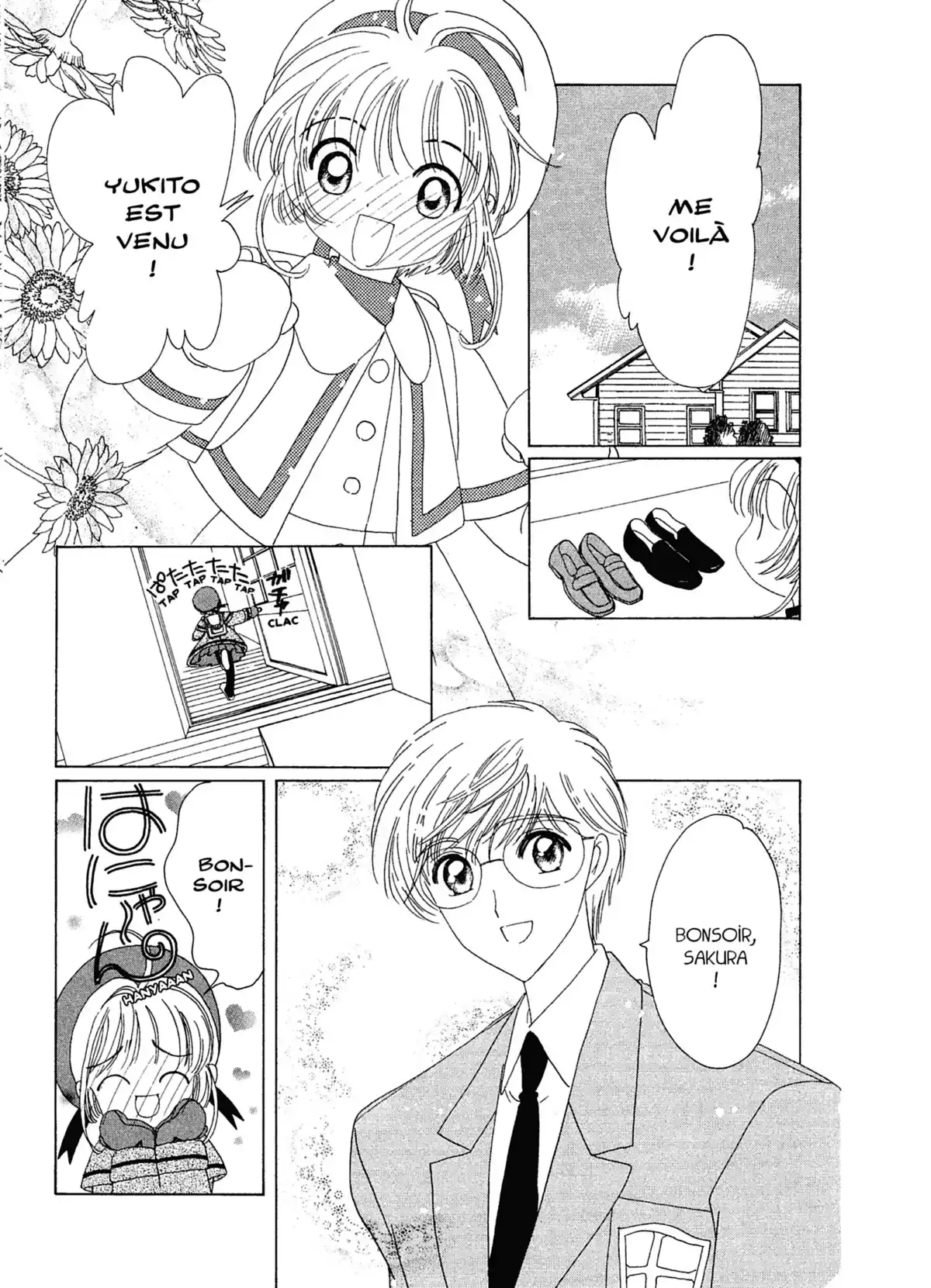 Card Captor Sakura – Édition Nakayoshi 60th Anniversary Volume 7 page 31