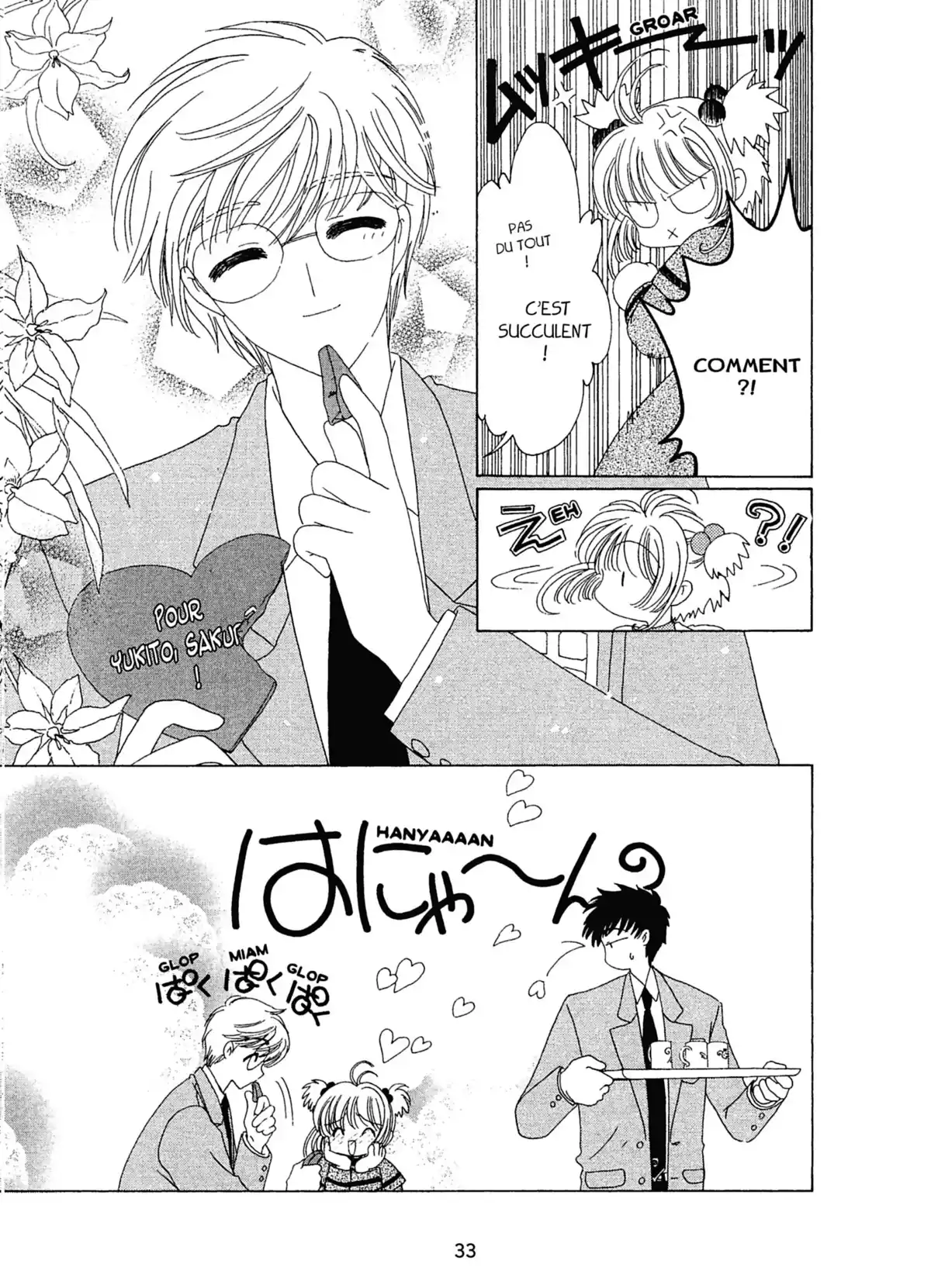 Card Captor Sakura – Édition Nakayoshi 60th Anniversary Volume 7 page 33