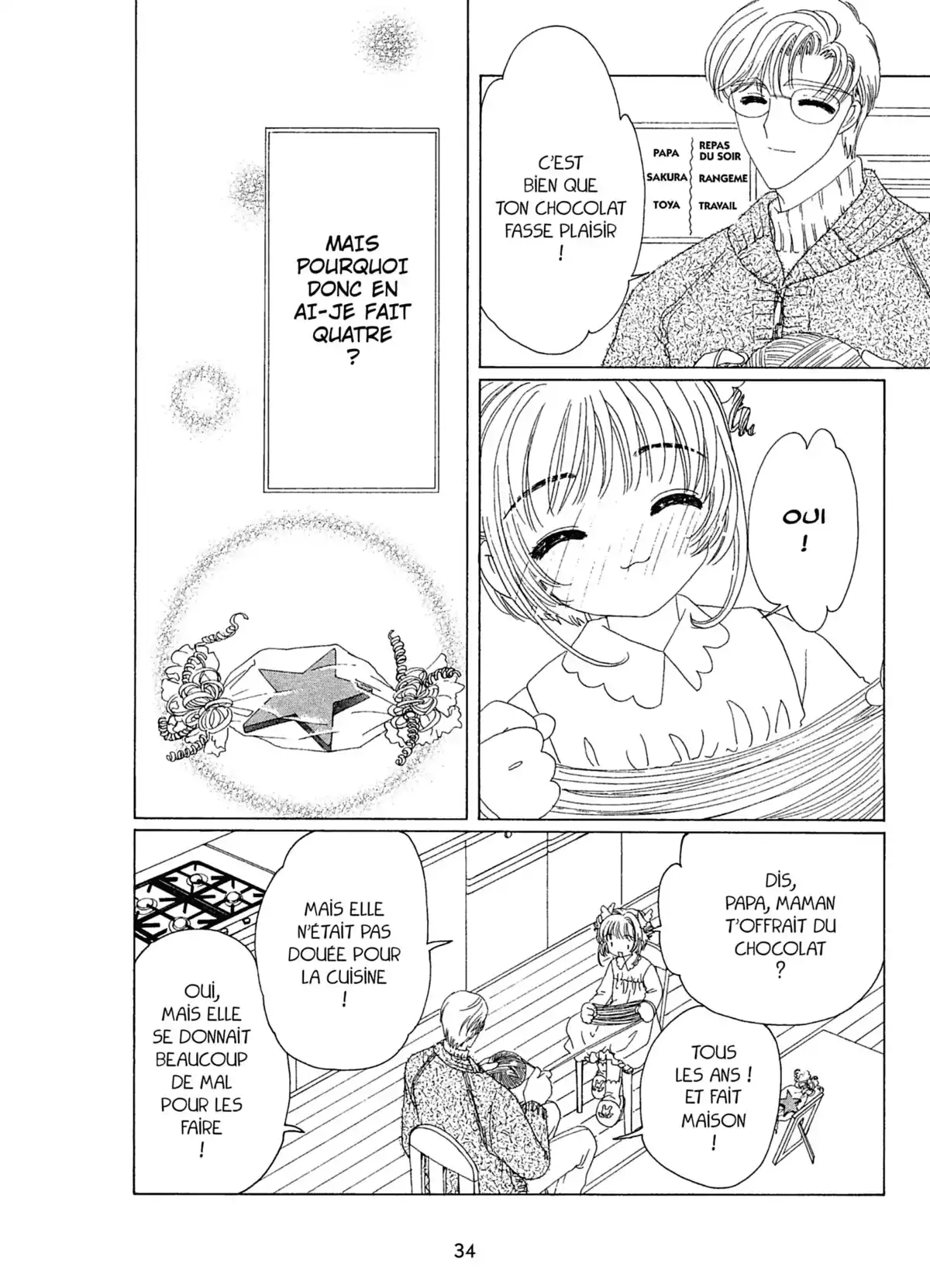 Card Captor Sakura – Édition Nakayoshi 60th Anniversary Volume 7 page 34