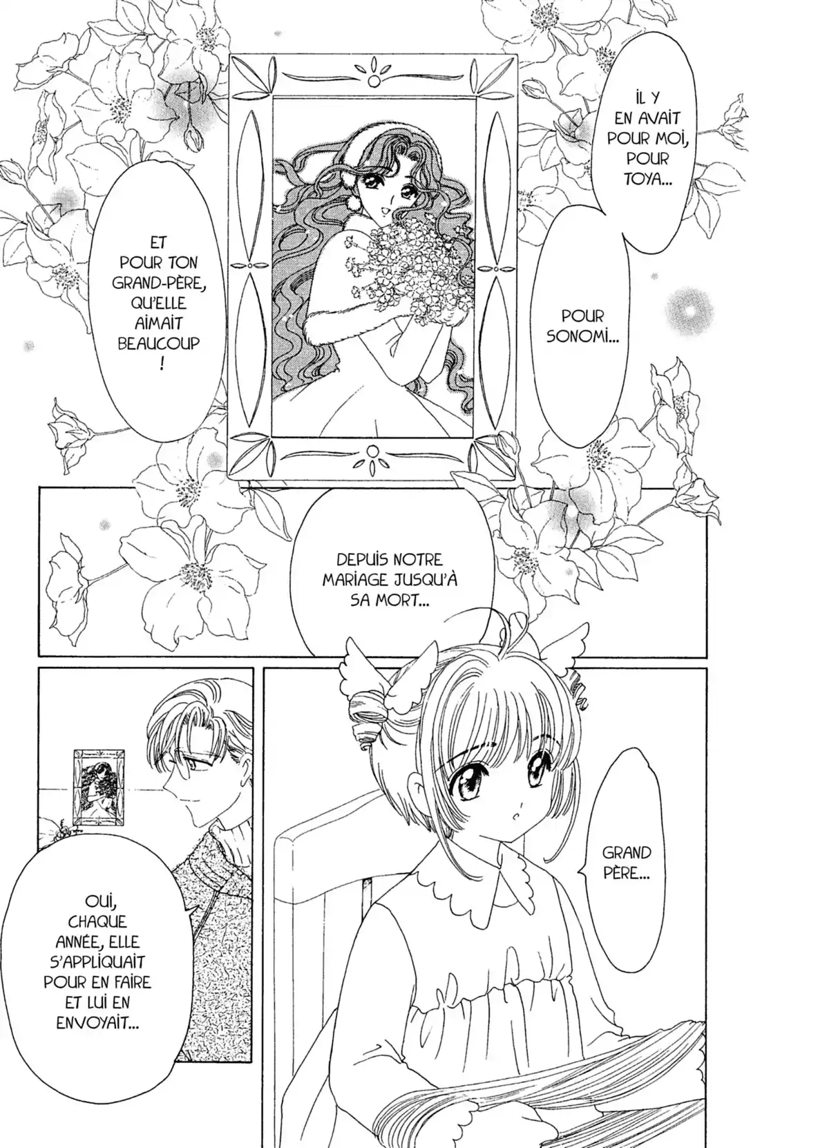 Card Captor Sakura – Édition Nakayoshi 60th Anniversary Volume 7 page 35