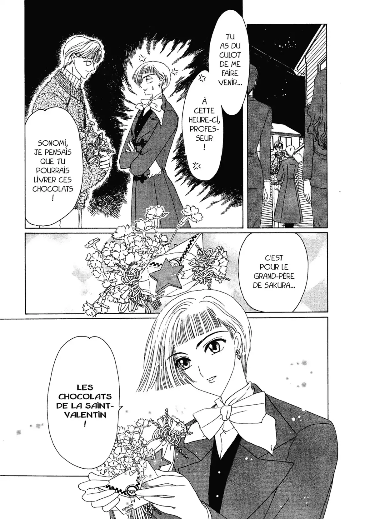 Card Captor Sakura – Édition Nakayoshi 60th Anniversary Volume 7 page 45