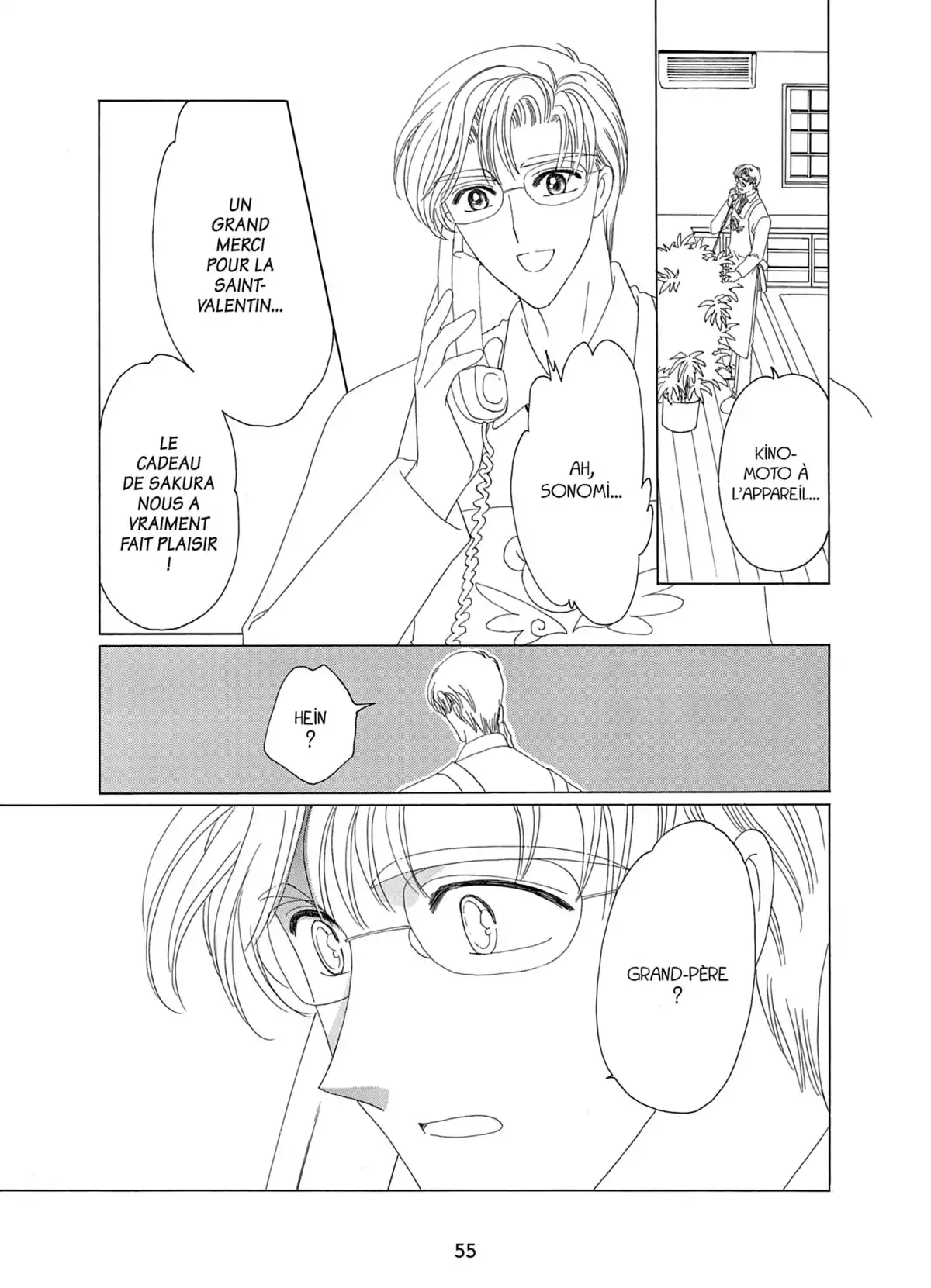 Card Captor Sakura – Édition Nakayoshi 60th Anniversary Volume 7 page 55