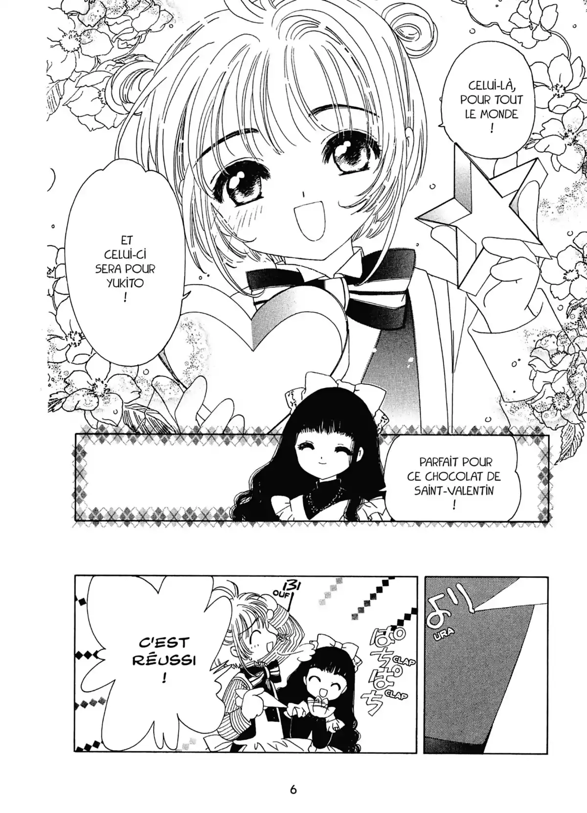 Card Captor Sakura – Édition Nakayoshi 60th Anniversary Volume 7 page 6