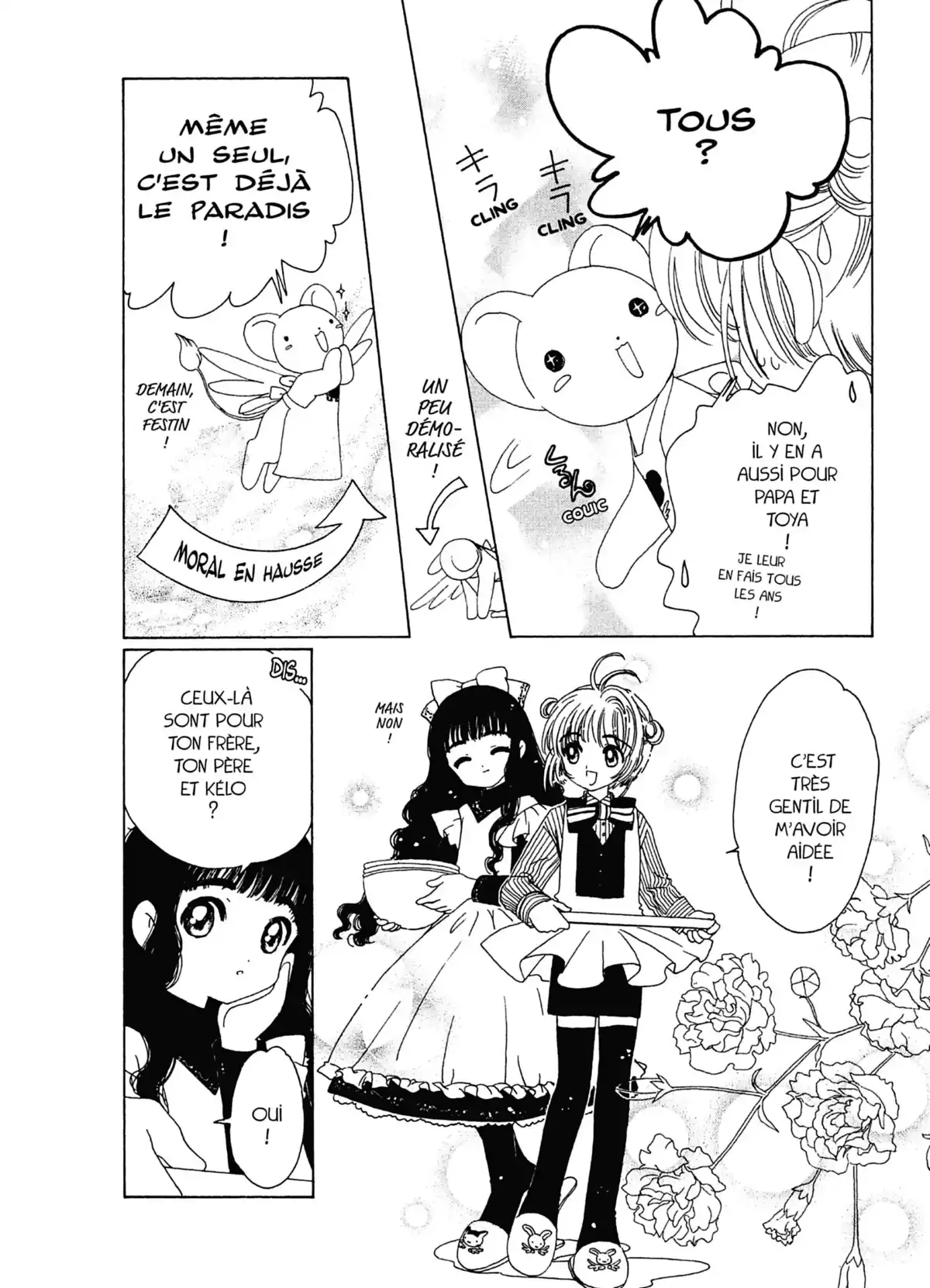 Card Captor Sakura – Édition Nakayoshi 60th Anniversary Volume 7 page 8