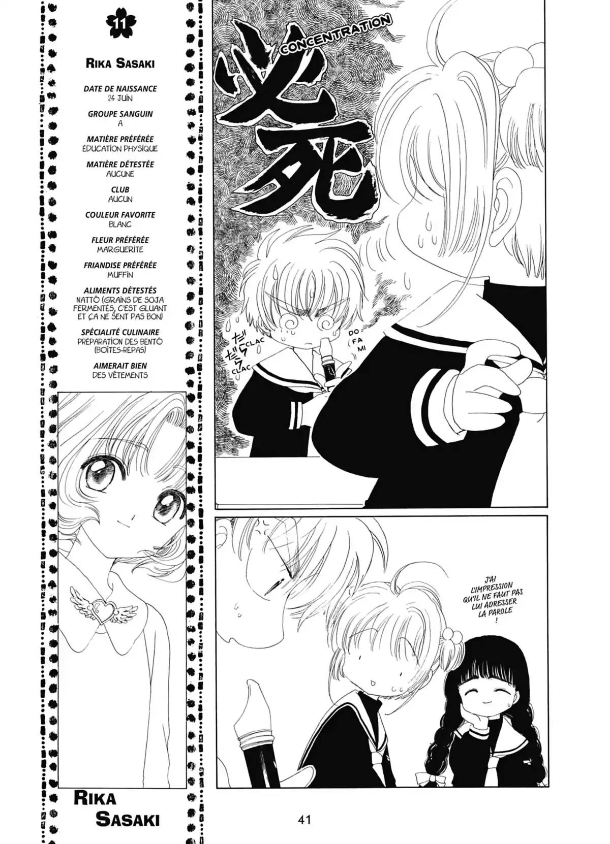 Card Captor Sakura – Édition Nakayoshi 60th Anniversary Volume 3 page 41