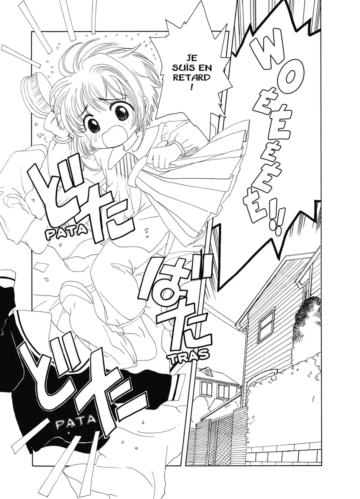 Card Captor Sakura – Édition Nakayoshi 60th Anniversary Volume 3 page 5