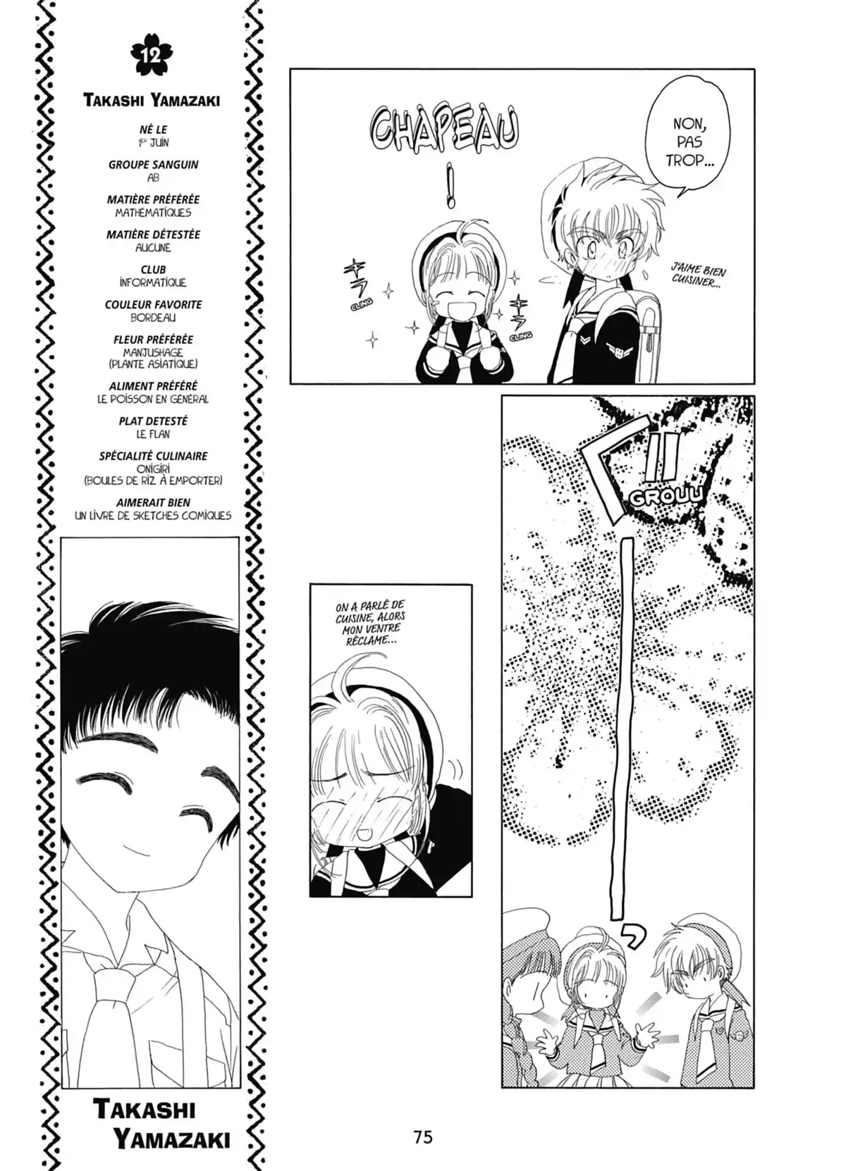 Card Captor Sakura – Édition Nakayoshi 60th Anniversary Volume 3 page 75
