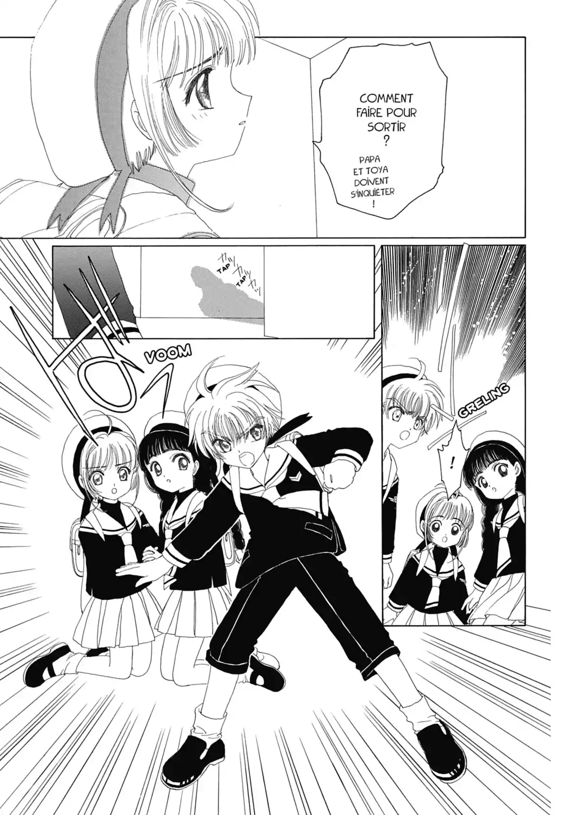 Card Captor Sakura – Édition Nakayoshi 60th Anniversary Volume 3 page 77