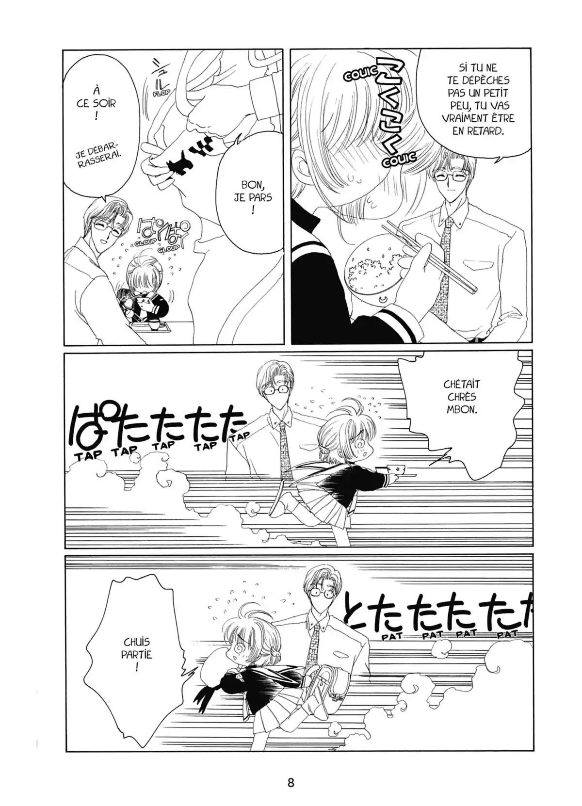 Card Captor Sakura – Édition Nakayoshi 60th Anniversary Volume 3 page 8