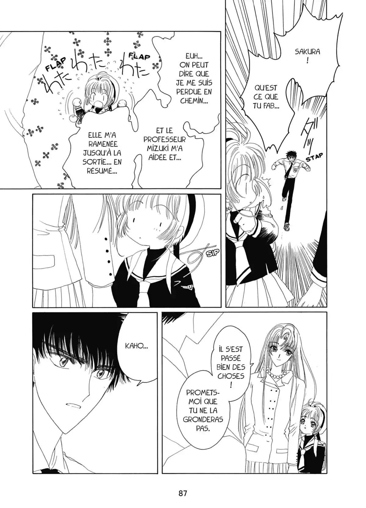 Card Captor Sakura – Édition Nakayoshi 60th Anniversary Volume 3 page 87