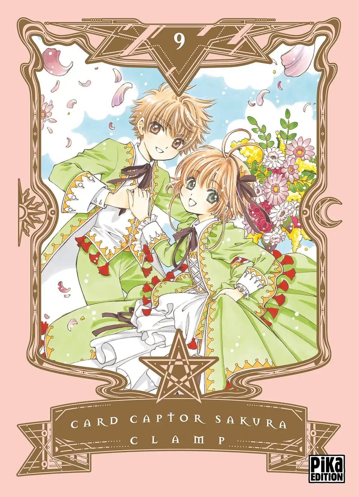 Card Captor Sakura – Édition Nakayoshi 60th Anniversary Volume 9 page 1