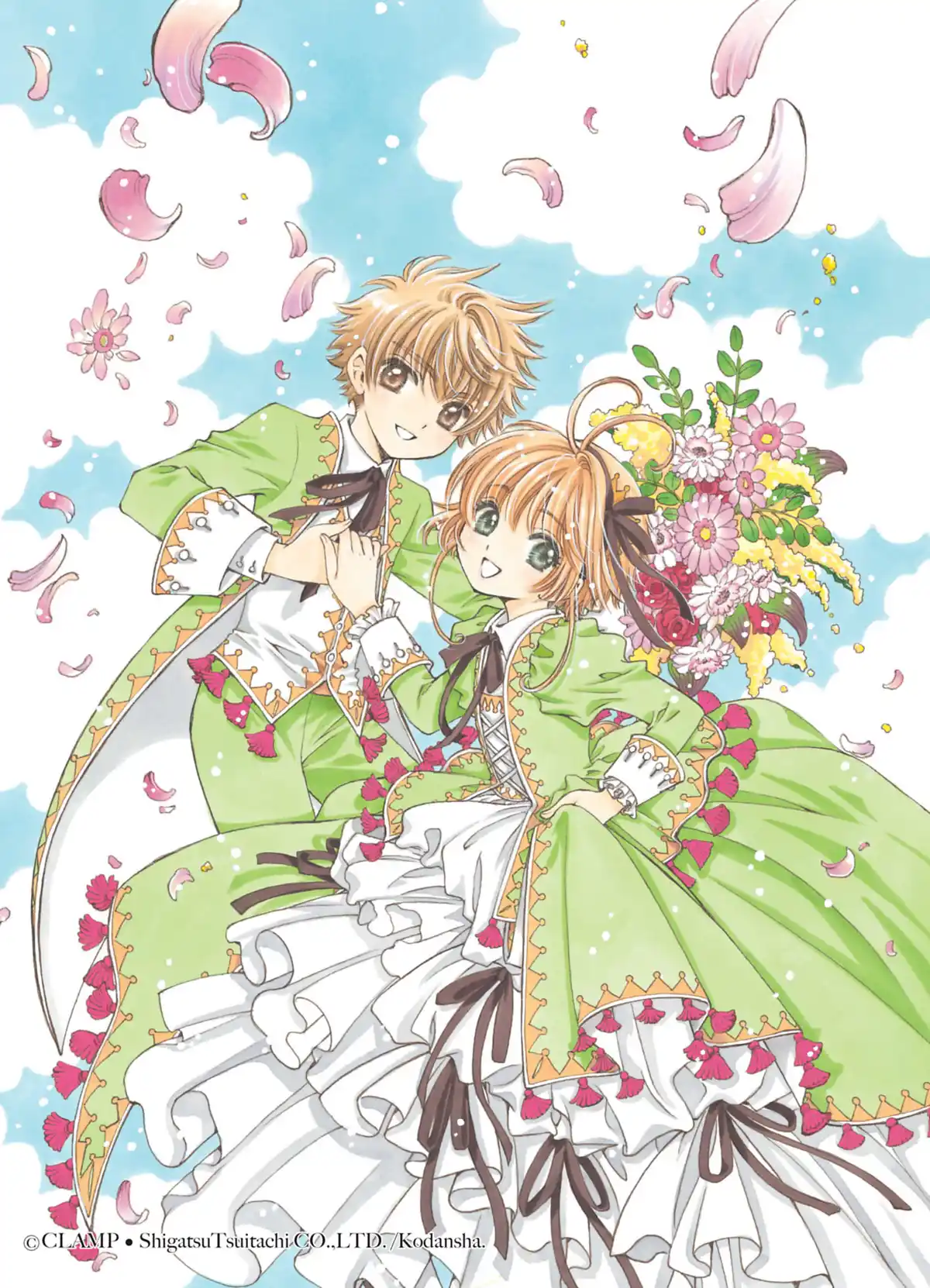 Card Captor Sakura – Édition Nakayoshi 60th Anniversary Volume 9 page 2