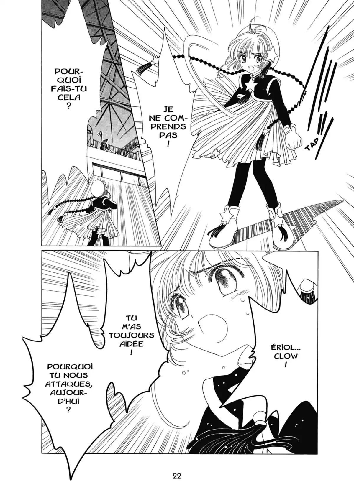 Card Captor Sakura – Édition Nakayoshi 60th Anniversary Volume 9 page 22