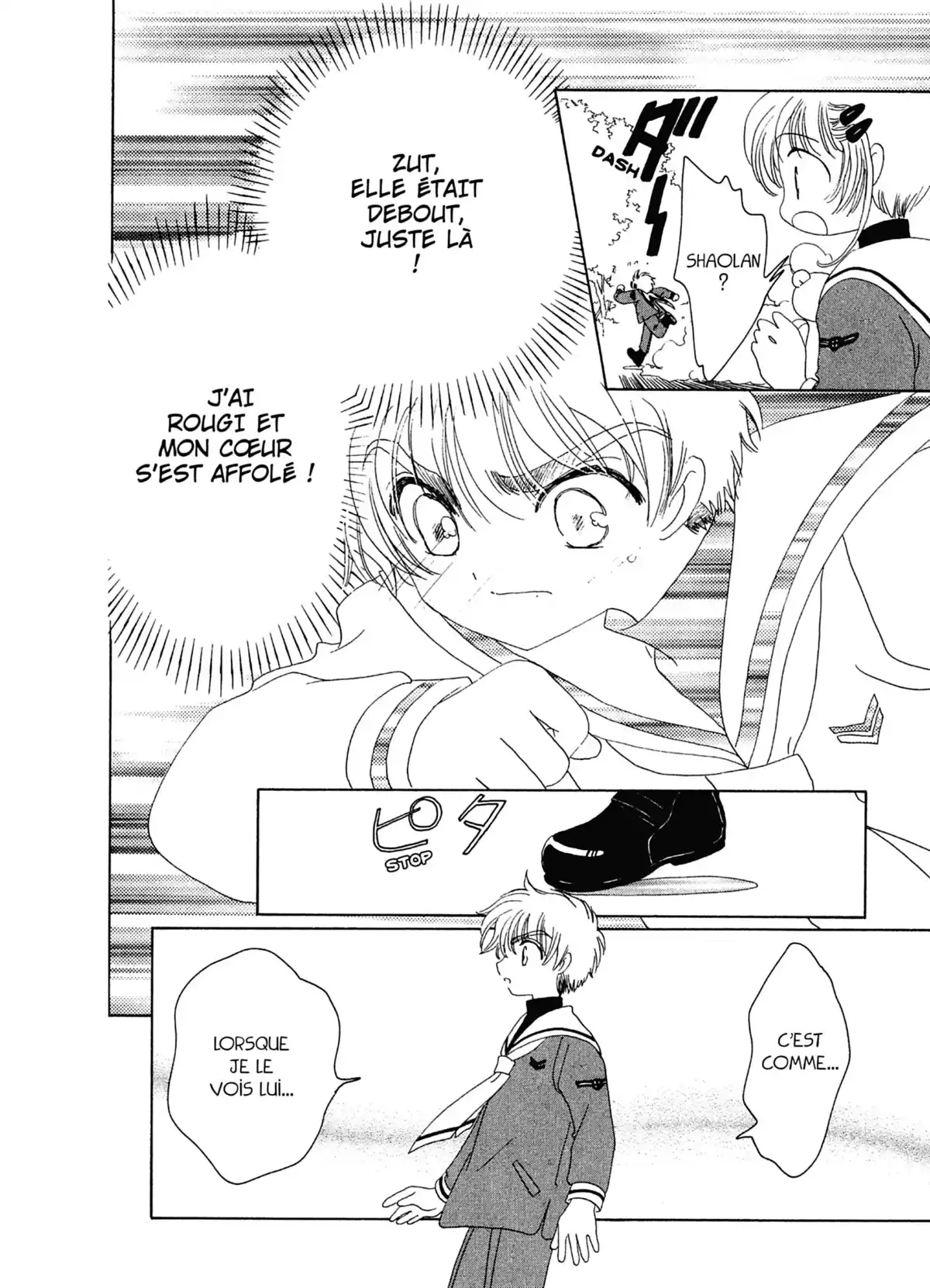 Card Captor Sakura – Édition Nakayoshi 60th Anniversary Volume 6 page 118