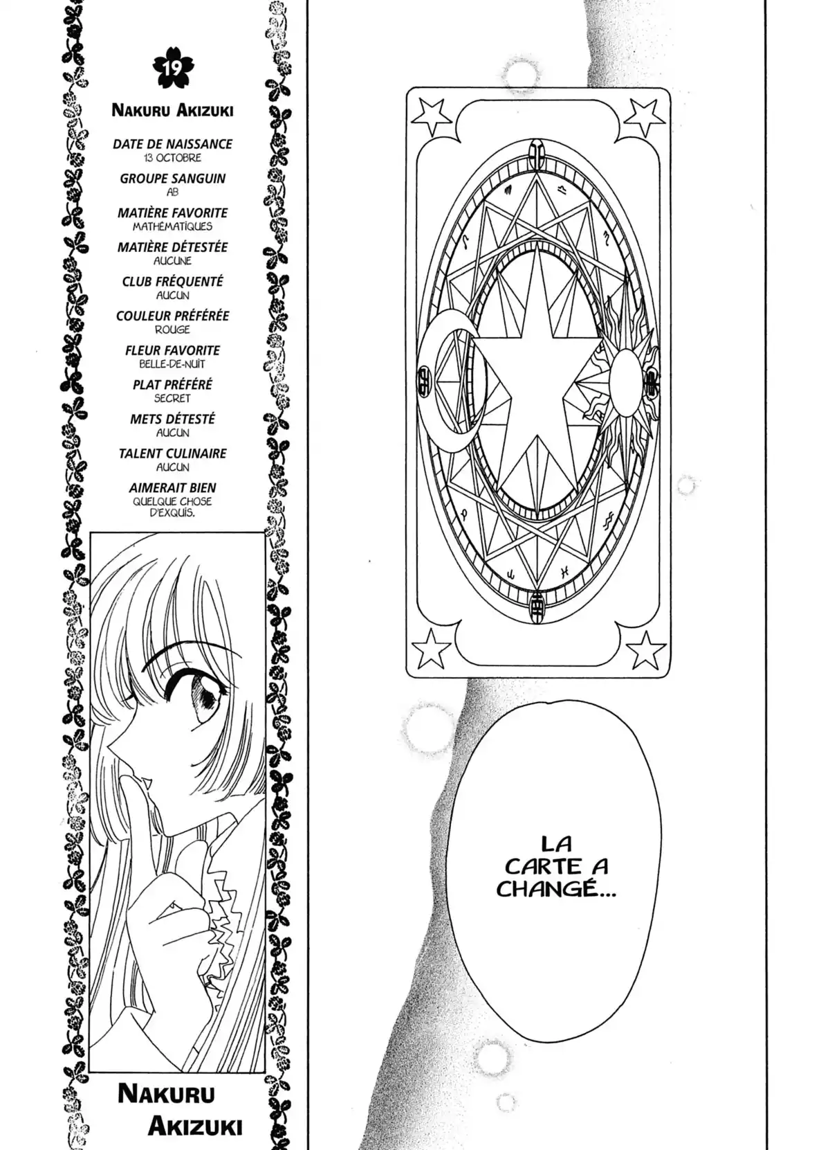 Card Captor Sakura – Édition Nakayoshi 60th Anniversary Volume 6 page 15