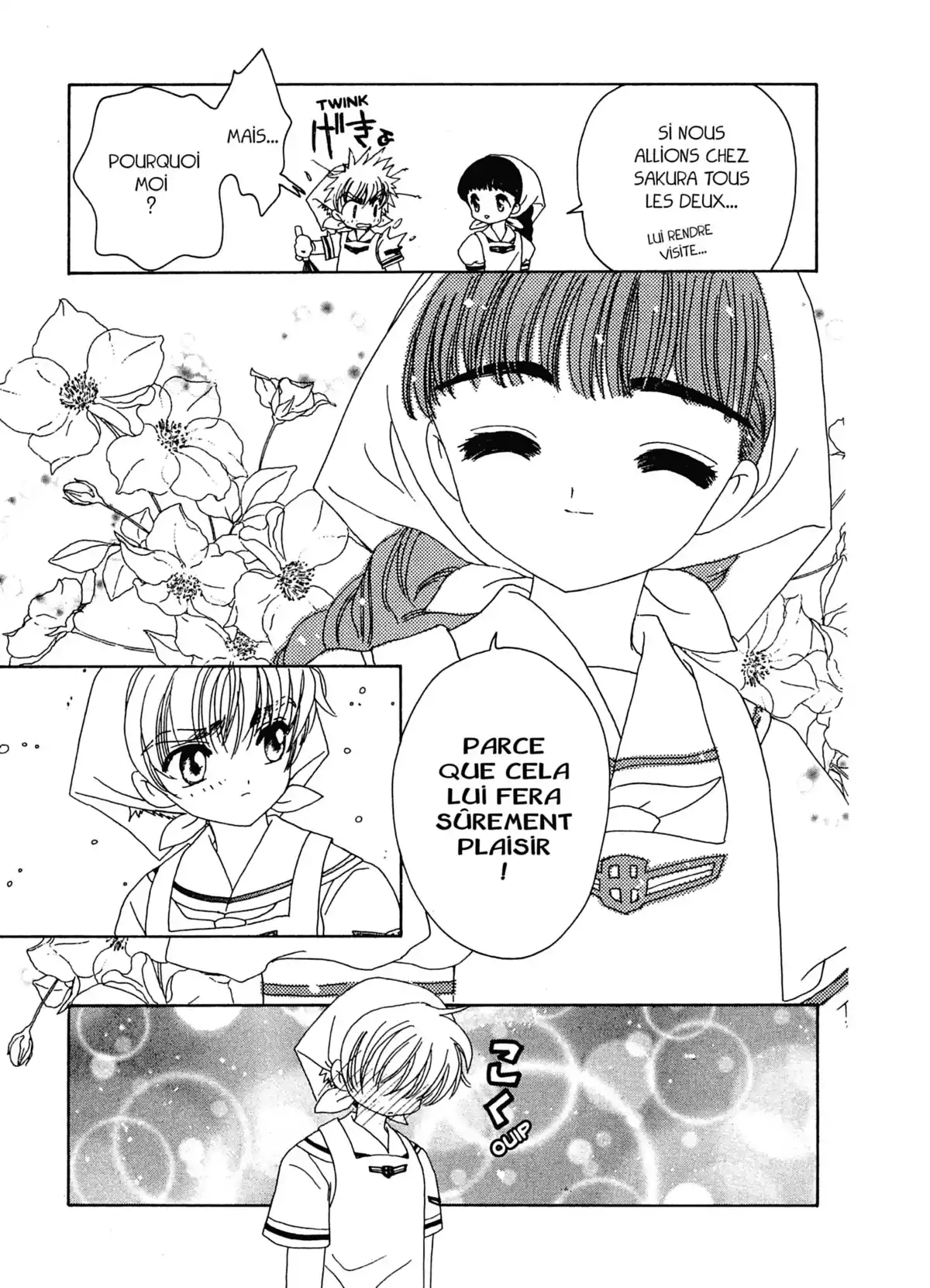 Card Captor Sakura – Édition Nakayoshi 60th Anniversary Volume 6 page 17