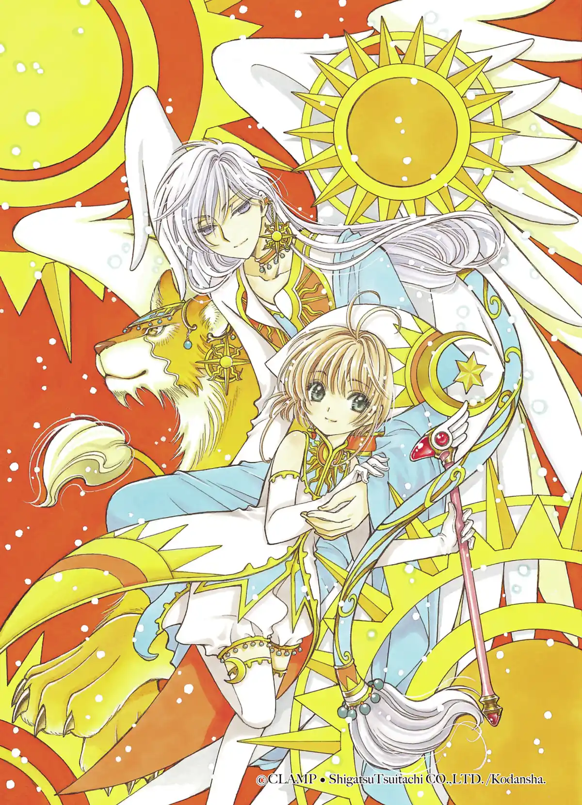 Card Captor Sakura – Édition Nakayoshi 60th Anniversary Volume 6 page 2