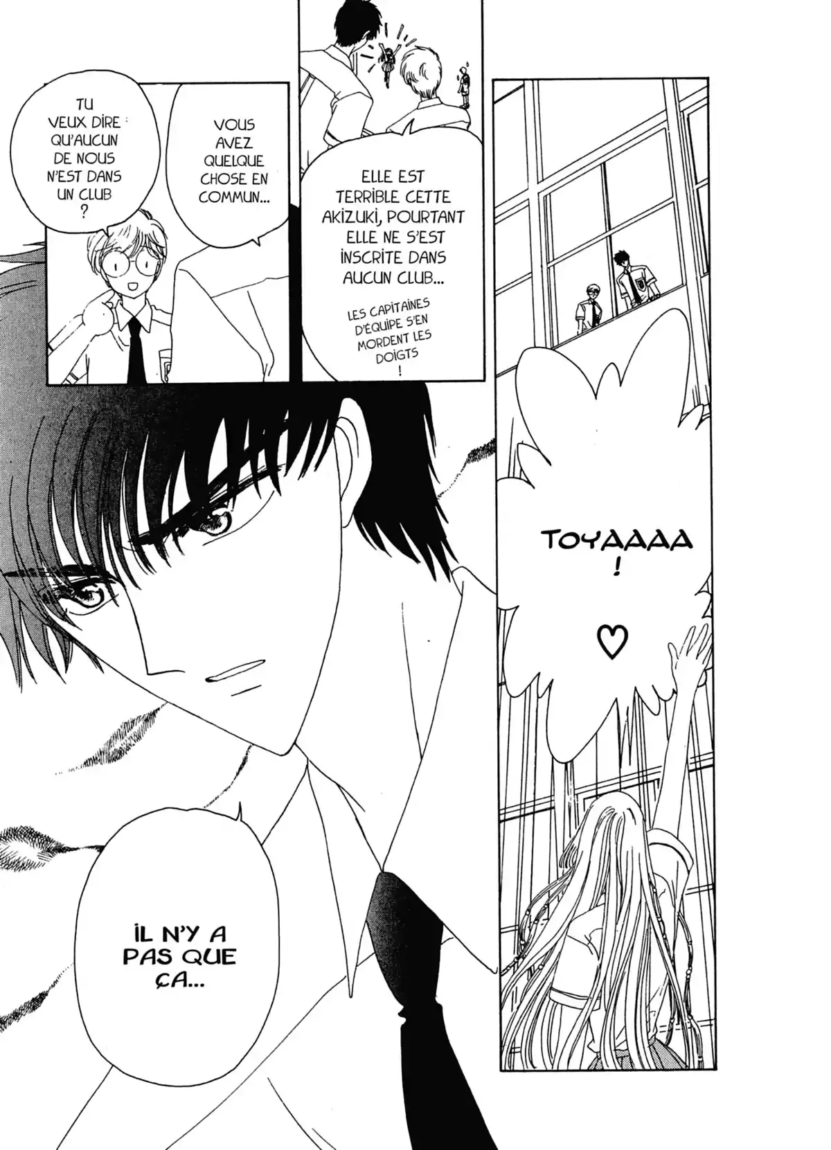 Card Captor Sakura – Édition Nakayoshi 60th Anniversary Volume 6 page 23