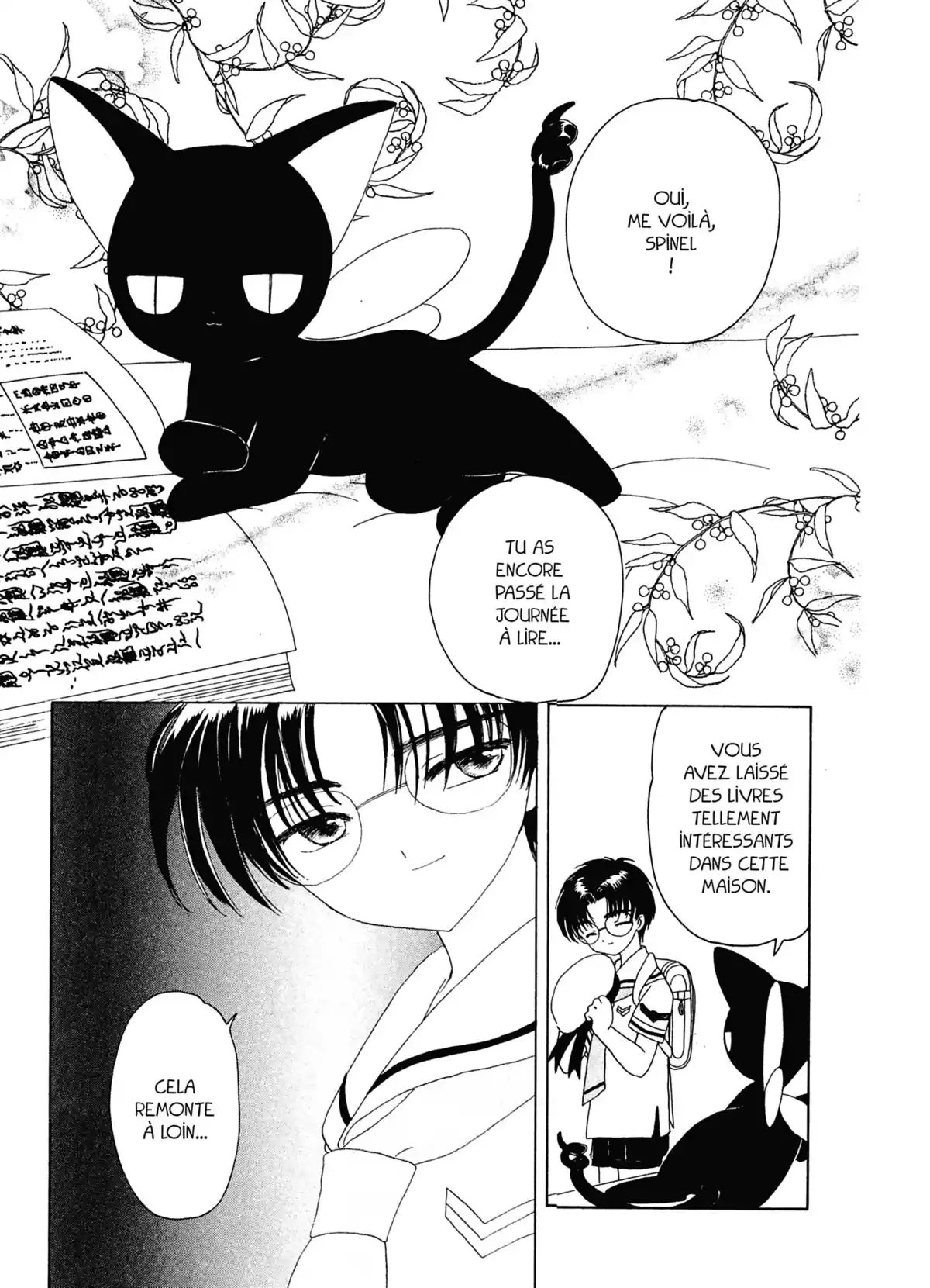 Card Captor Sakura – Édition Nakayoshi 60th Anniversary Volume 6 page 37