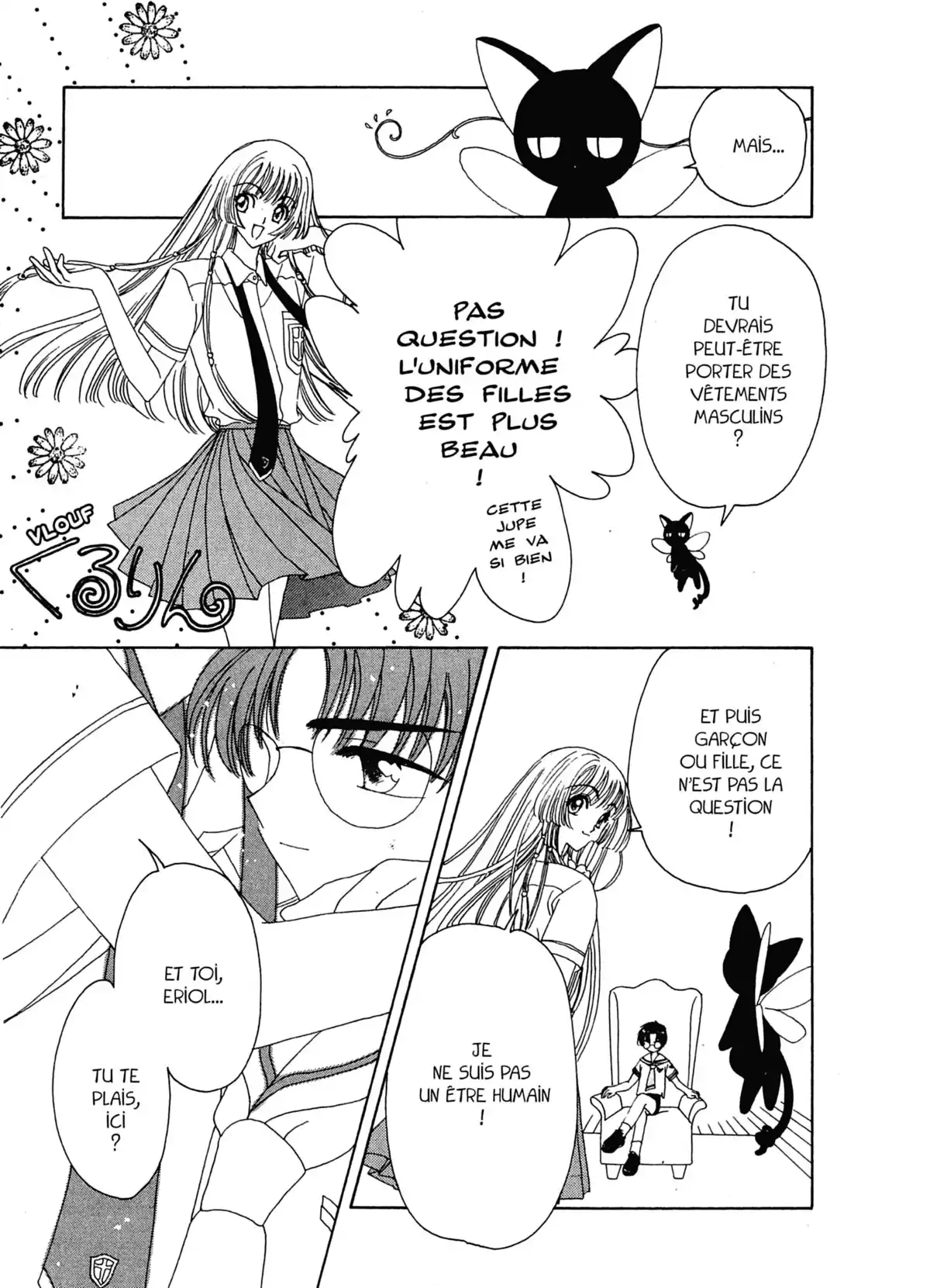 Card Captor Sakura – Édition Nakayoshi 60th Anniversary Volume 6 page 39