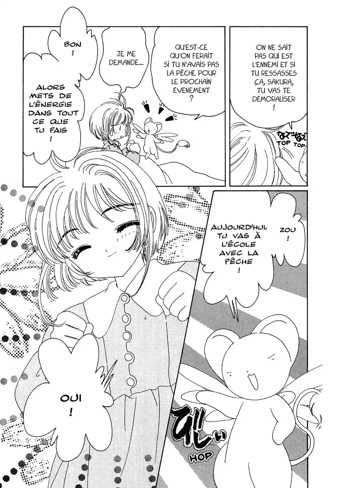 Card Captor Sakura – Édition Nakayoshi 60th Anniversary Volume 6 page 51