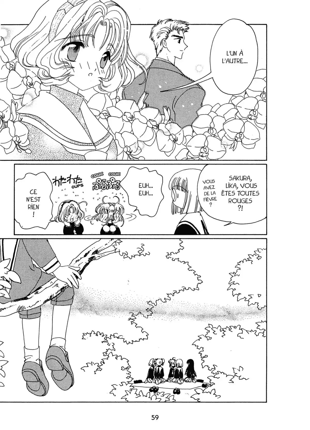 Card Captor Sakura – Édition Nakayoshi 60th Anniversary Volume 6 page 59