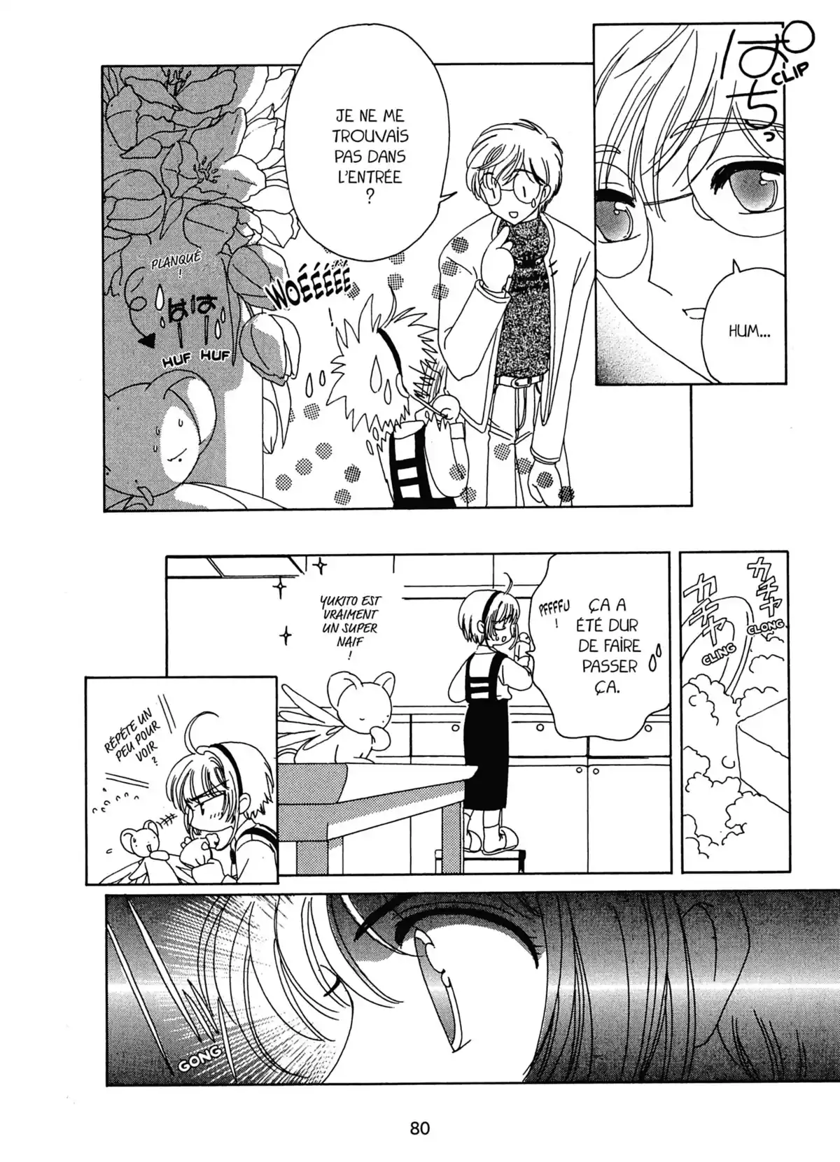 Card Captor Sakura – Édition Nakayoshi 60th Anniversary Volume 6 page 80