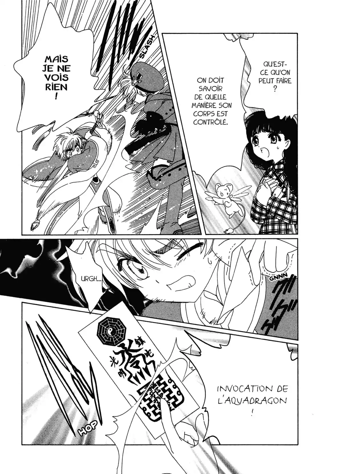 Card Captor Sakura – Édition Nakayoshi 60th Anniversary Volume 6 page 85