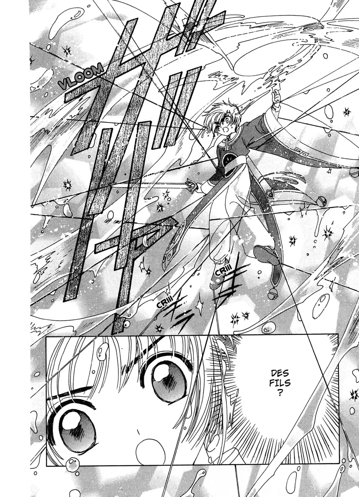 Card Captor Sakura – Édition Nakayoshi 60th Anniversary Volume 6 page 86