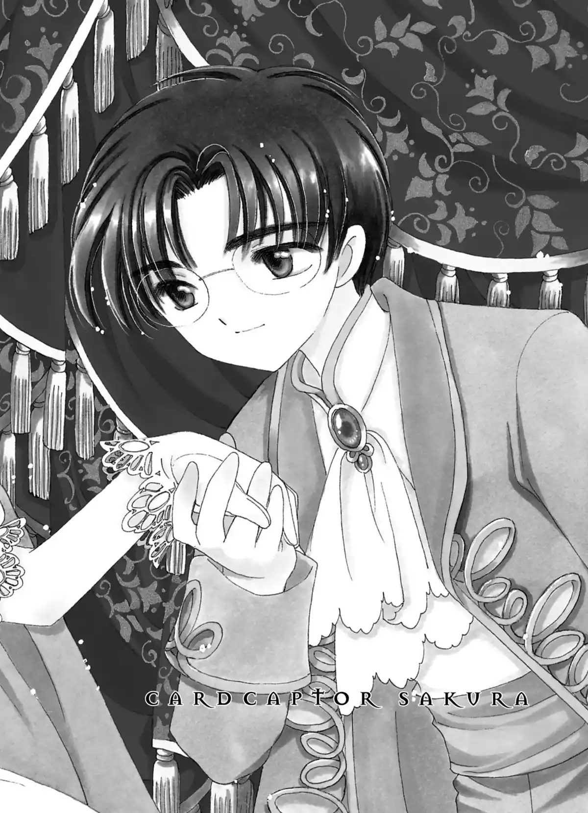 Card Captor Sakura – Édition Nakayoshi 60th Anniversary Volume 6 page 94