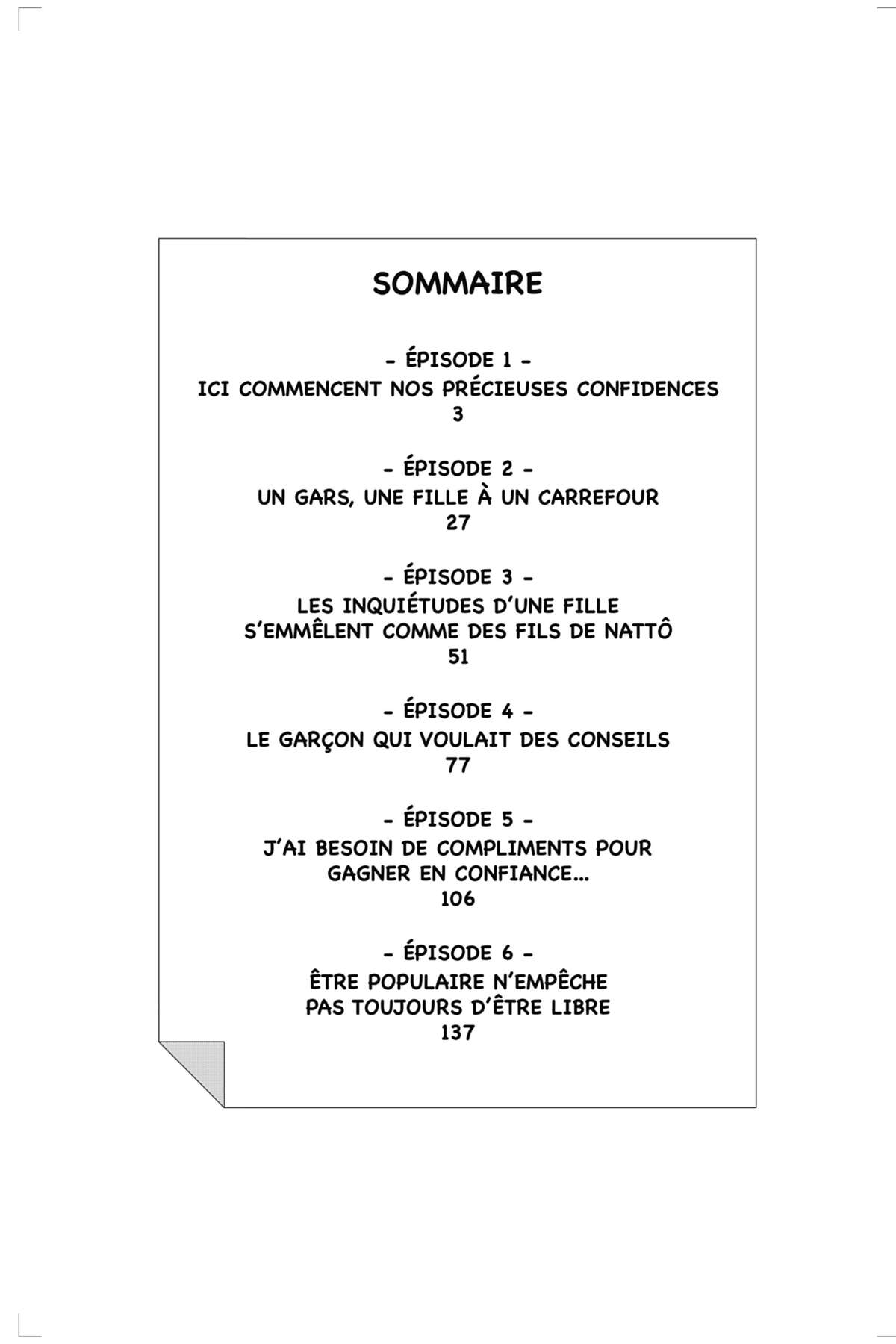Nos Précieuses Confidences Volume 1 page 3