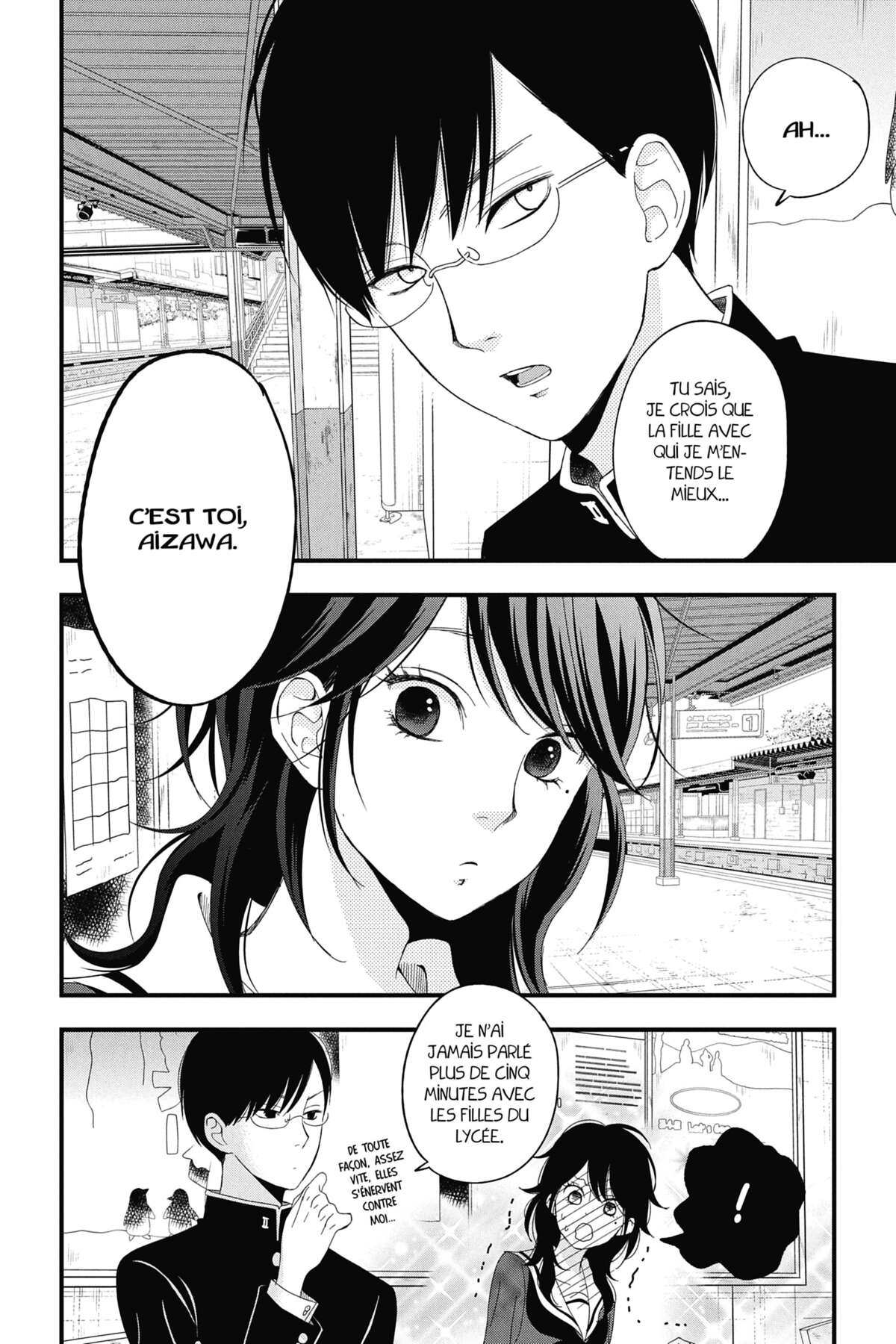 Nos Précieuses Confidences Volume 1 page 69