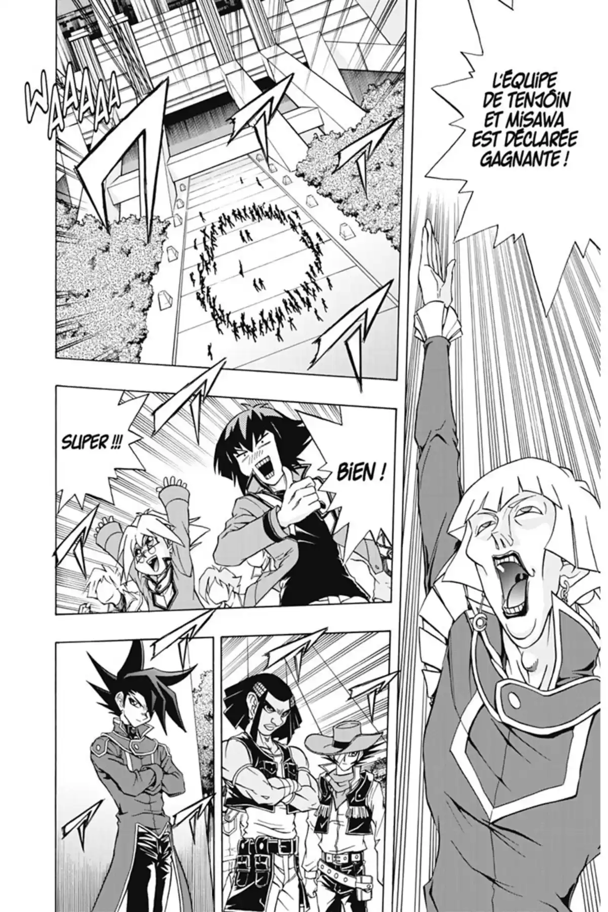 Yu-Gi-Oh! GX Volume 7 page 105