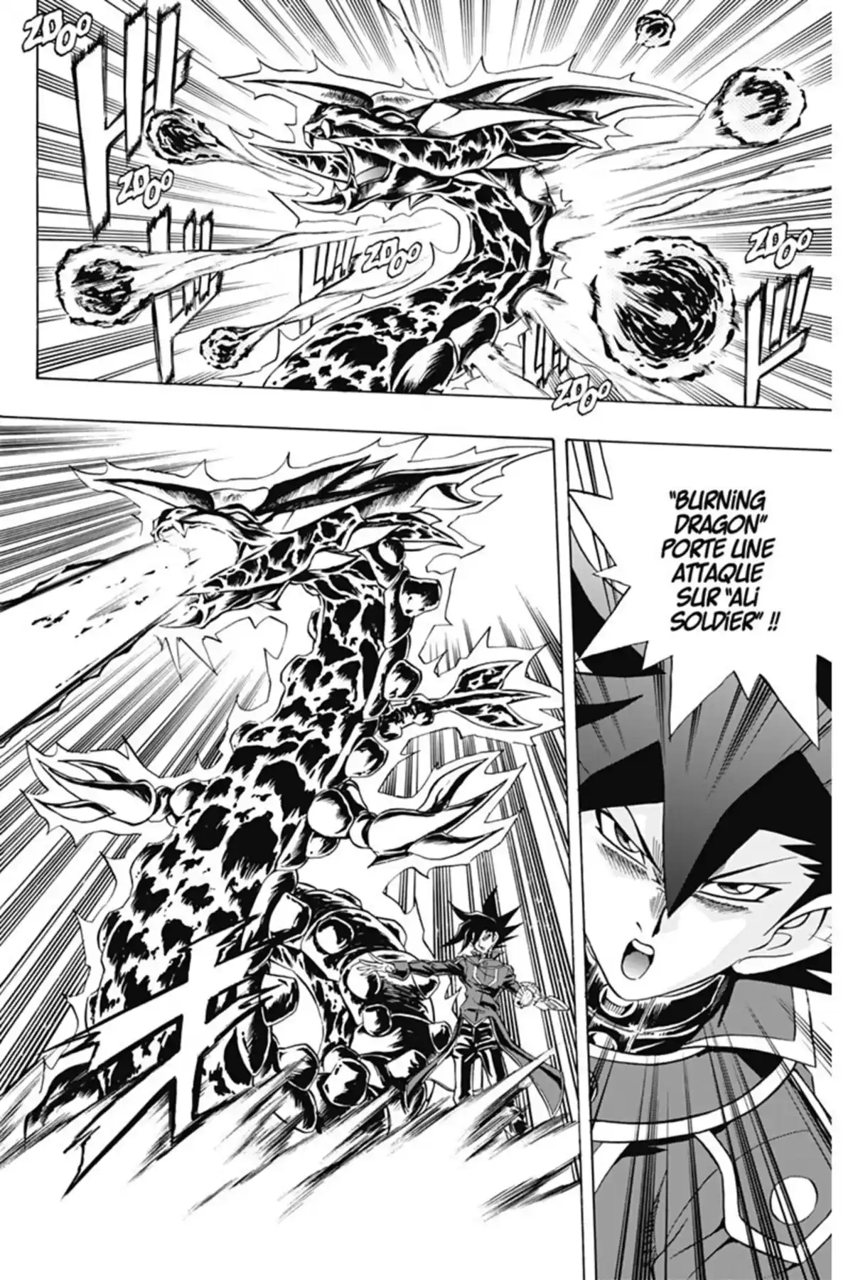 Yu-Gi-Oh! GX Volume 7 page 129