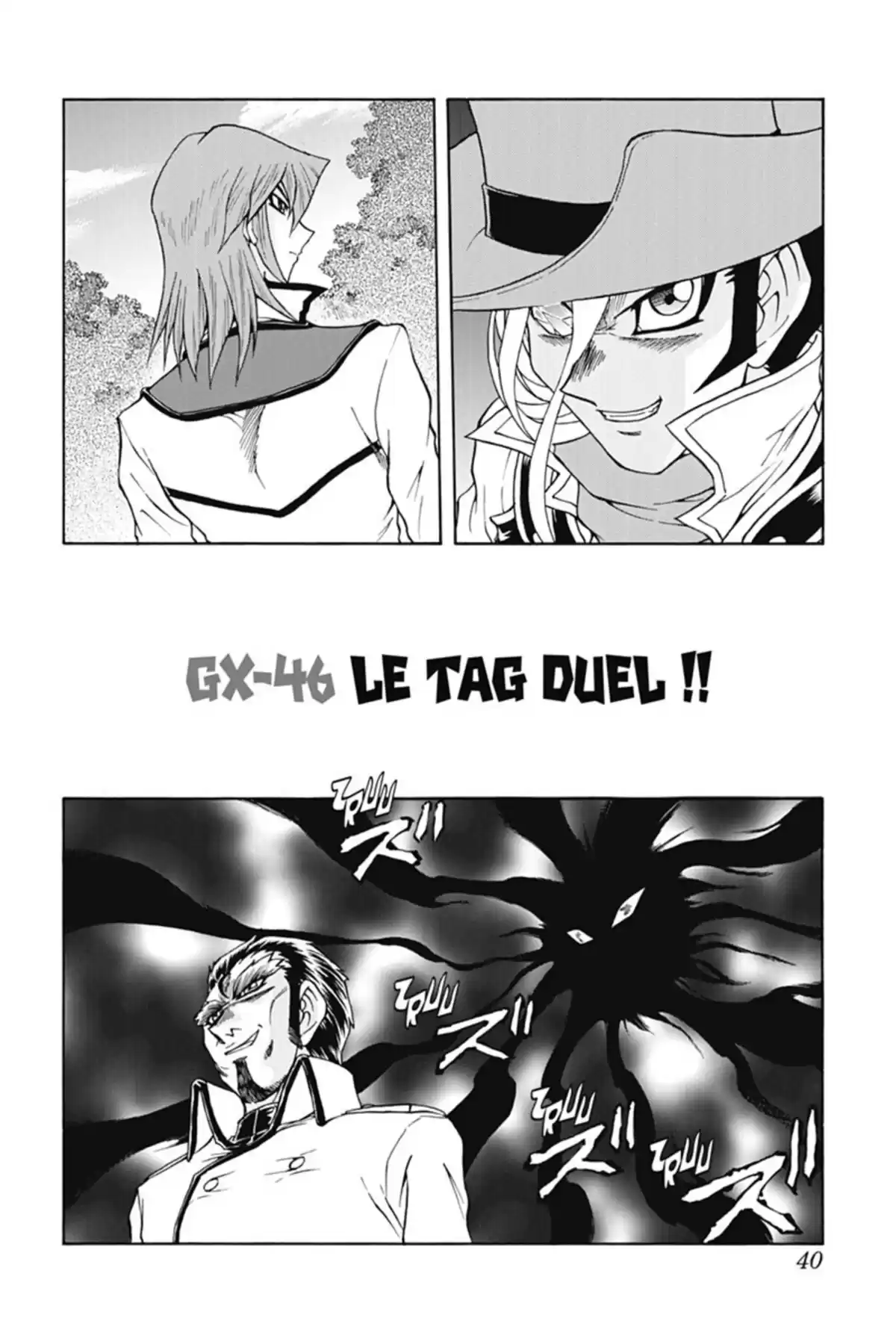 Yu-Gi-Oh! GX Volume 7 page 39