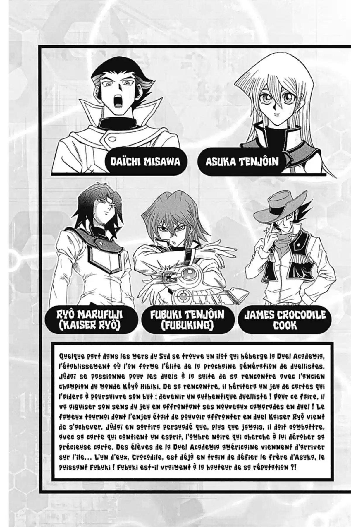 Yu-Gi-Oh! GX Volume 7 page 4