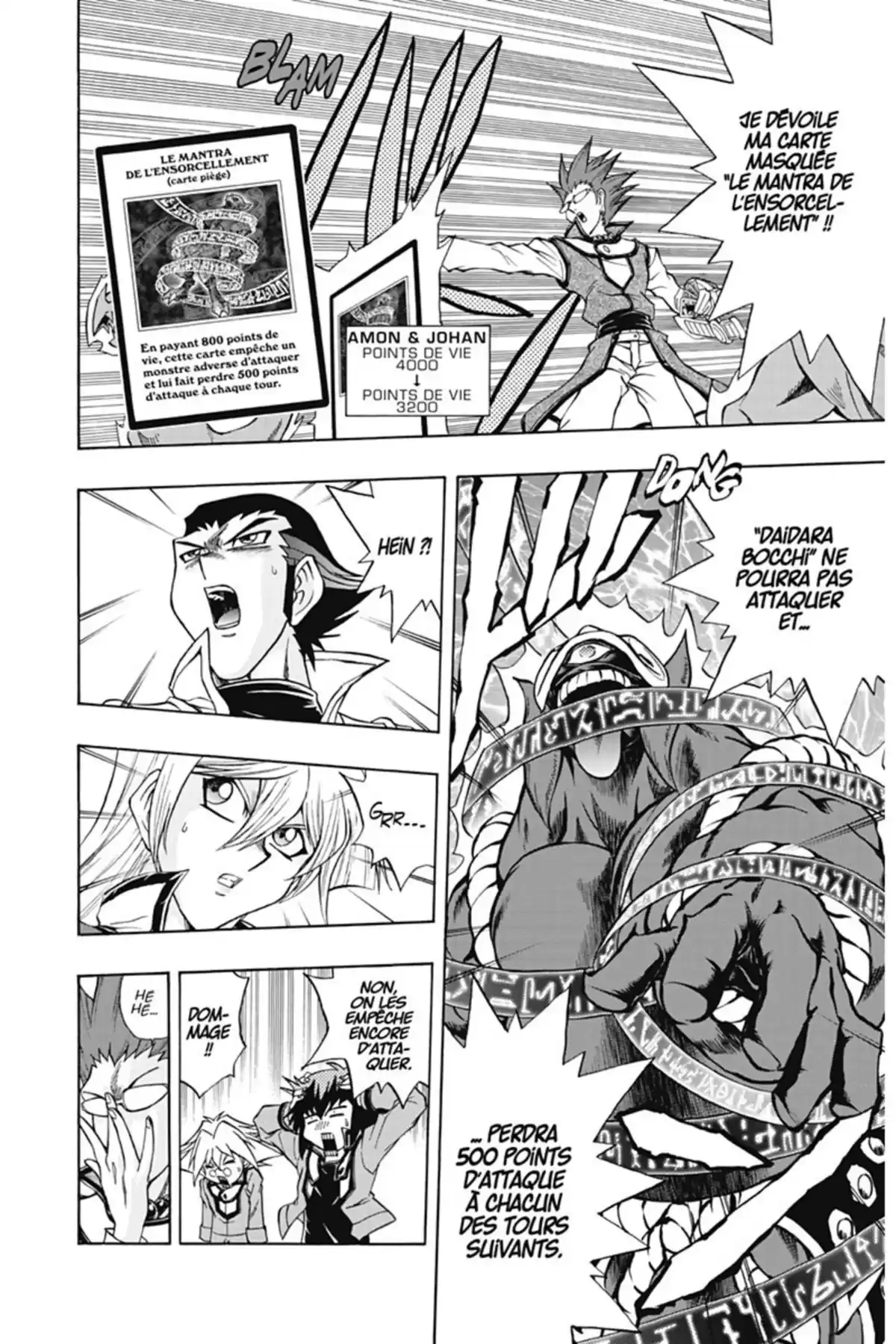 Yu-Gi-Oh! GX Volume 7 page 81