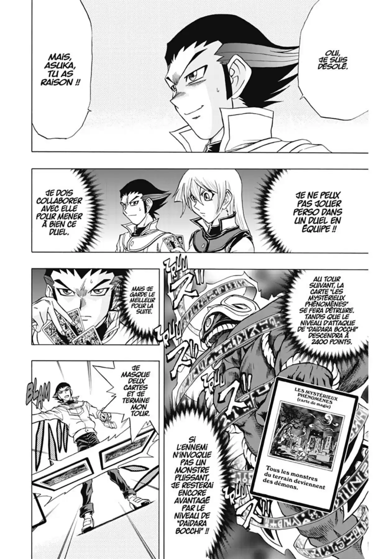 Yu-Gi-Oh! GX Volume 7 page 83