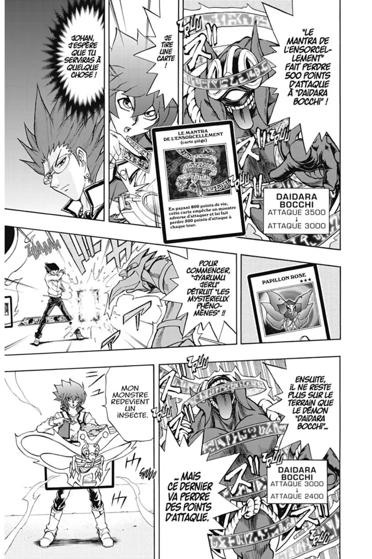 Yu-Gi-Oh! GX Volume 7 page 84