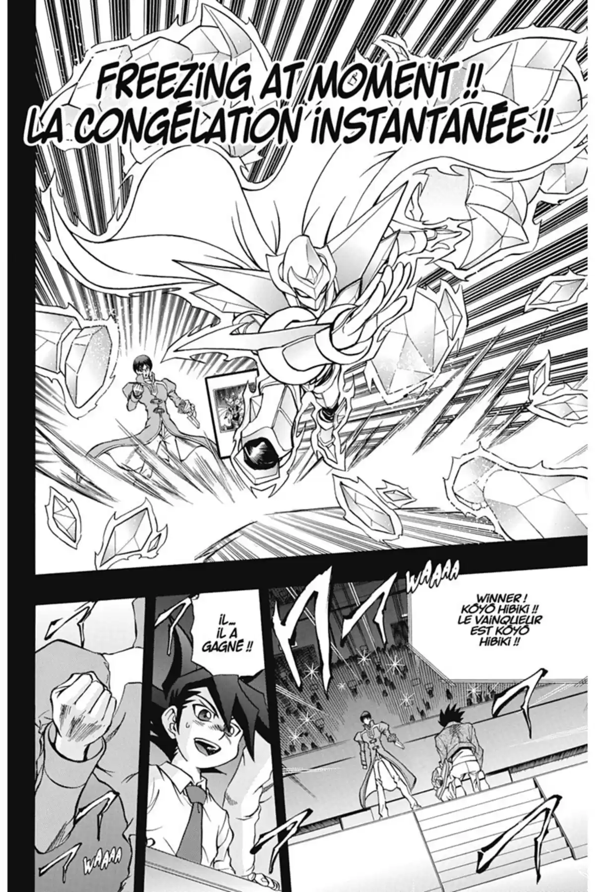 Yu-Gi-Oh! GX Volume 5 page 21