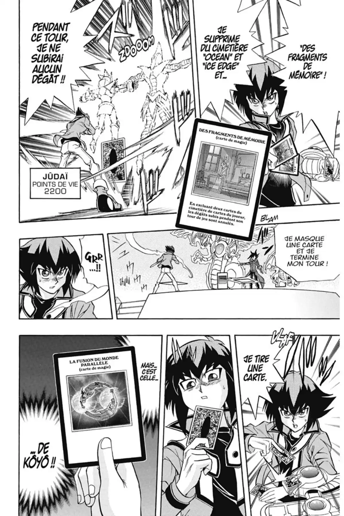 Yu-Gi-Oh! GX Volume 5 page 33