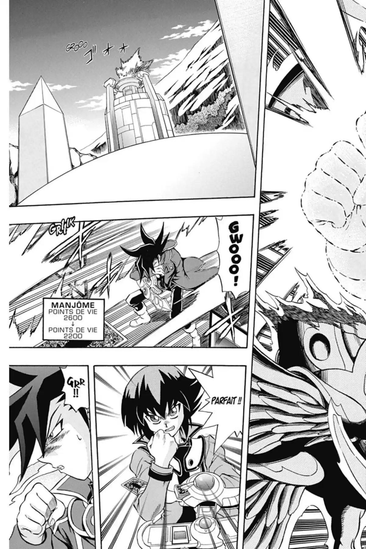 Yu-Gi-Oh! GX Volume 5 page 44