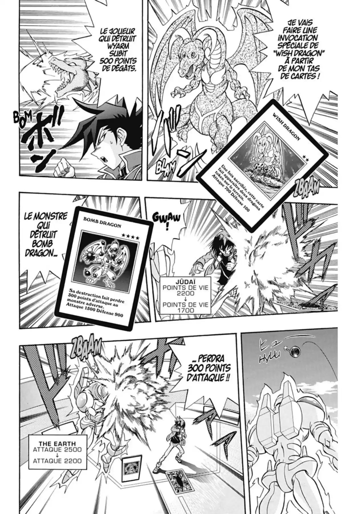 Yu-Gi-Oh! GX Volume 5 page 51