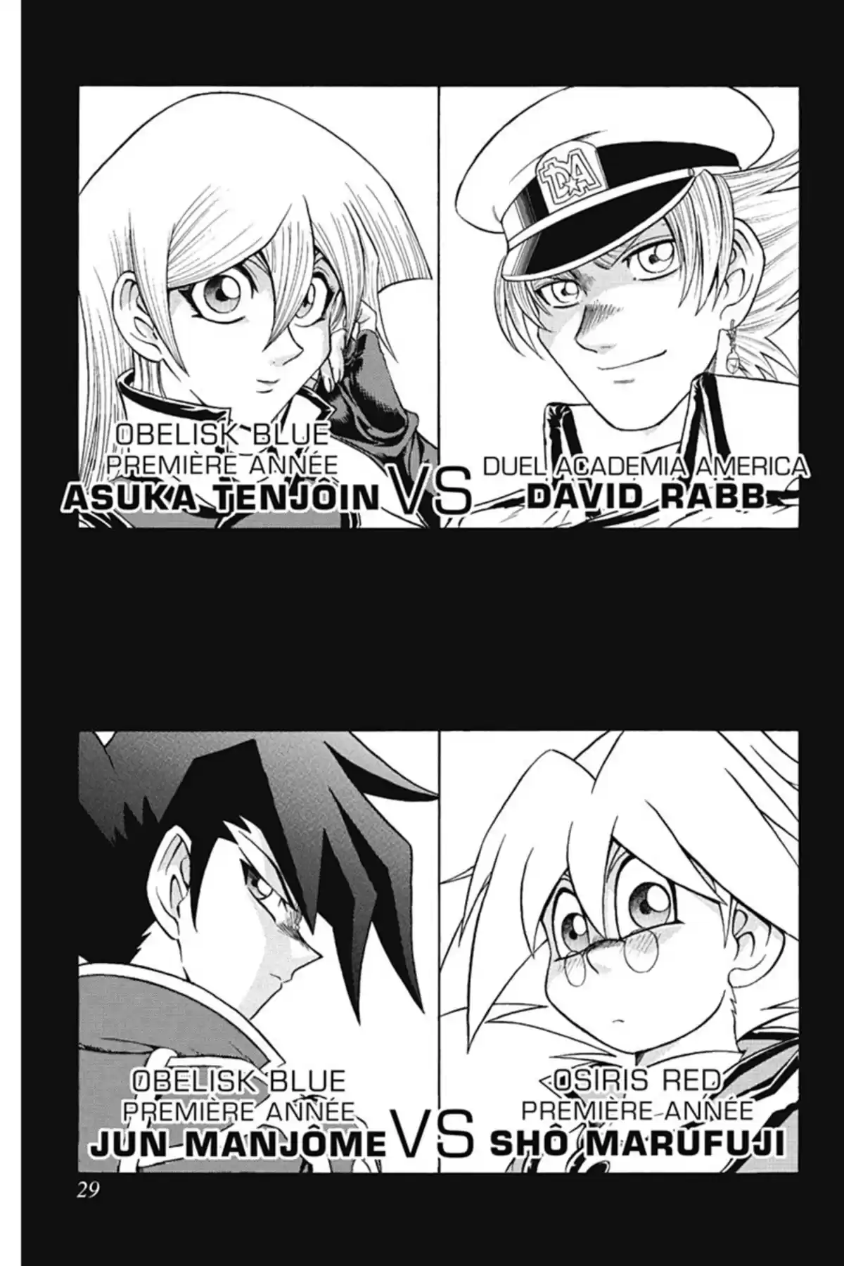 Yu-Gi-Oh! GX Volume 3 page 30